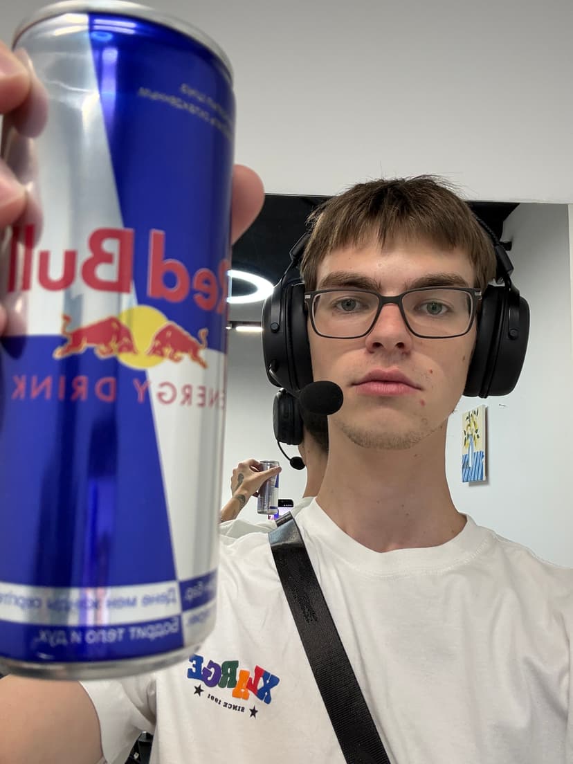Вячеслав