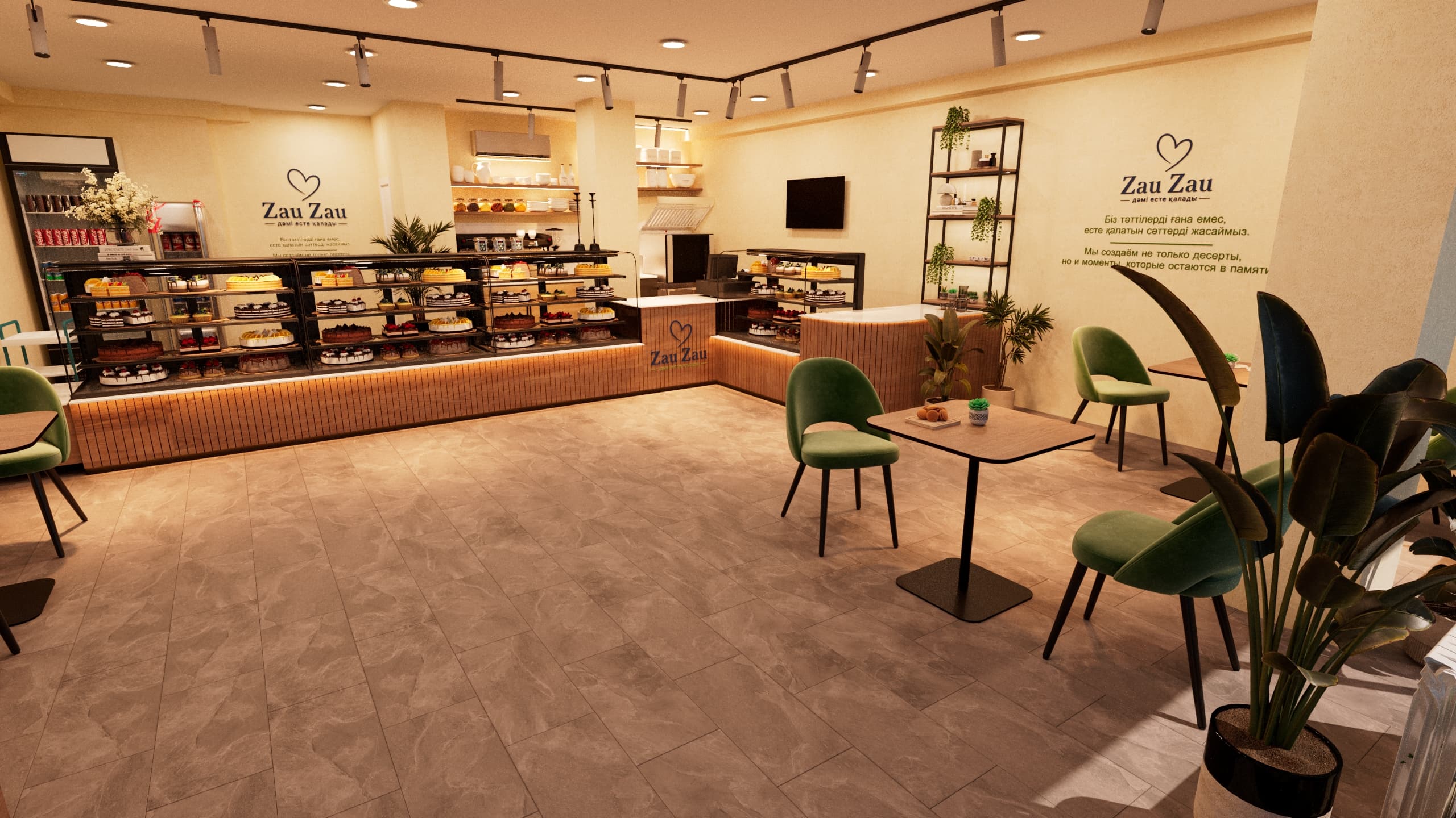 interior design render