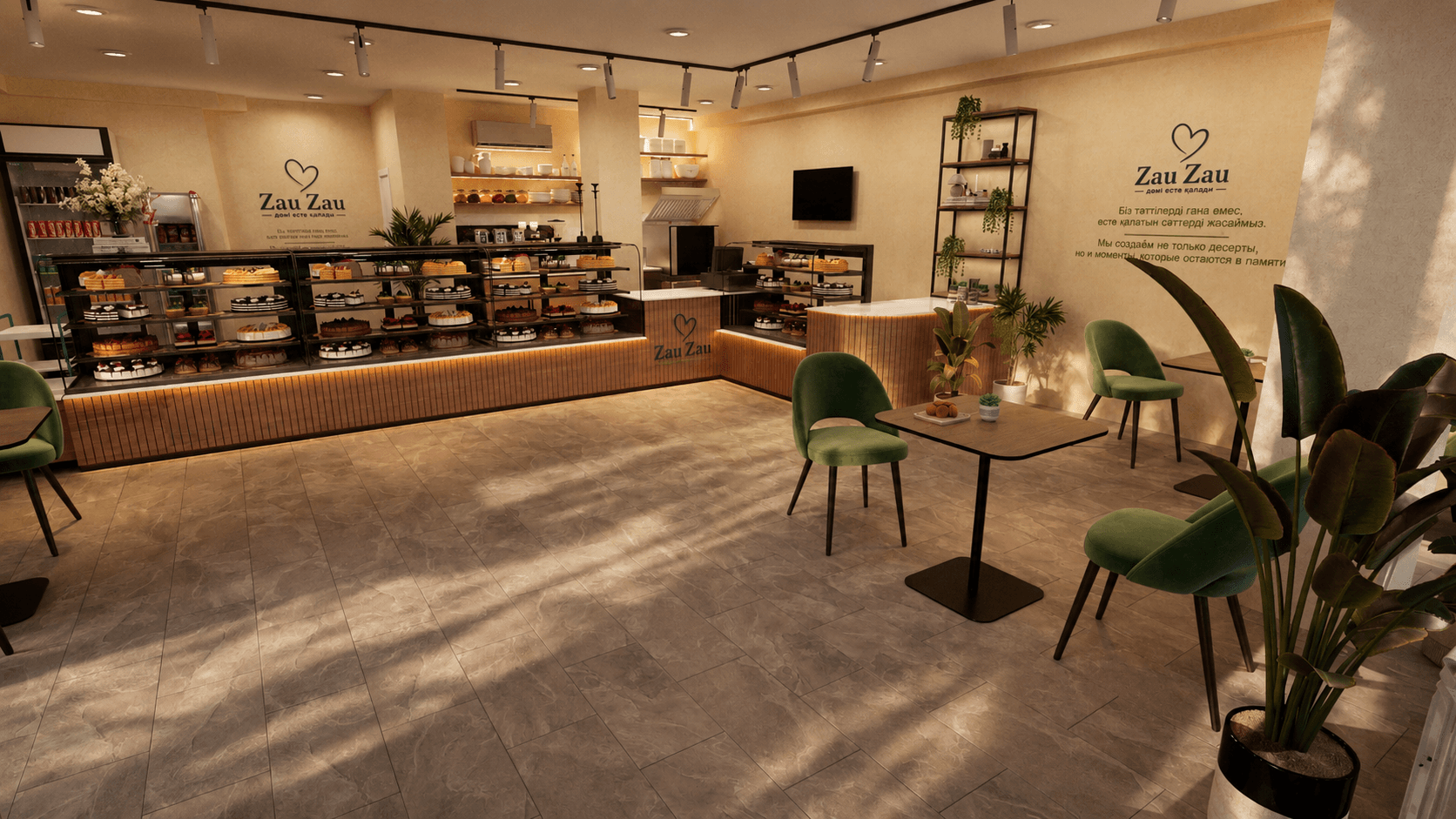 interior design