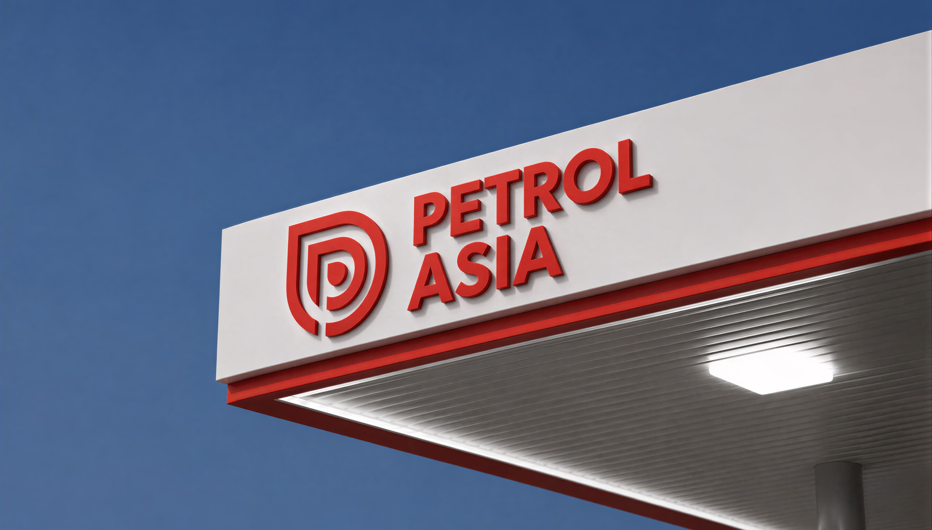 Маштабный ребрендинг Petrol Asia