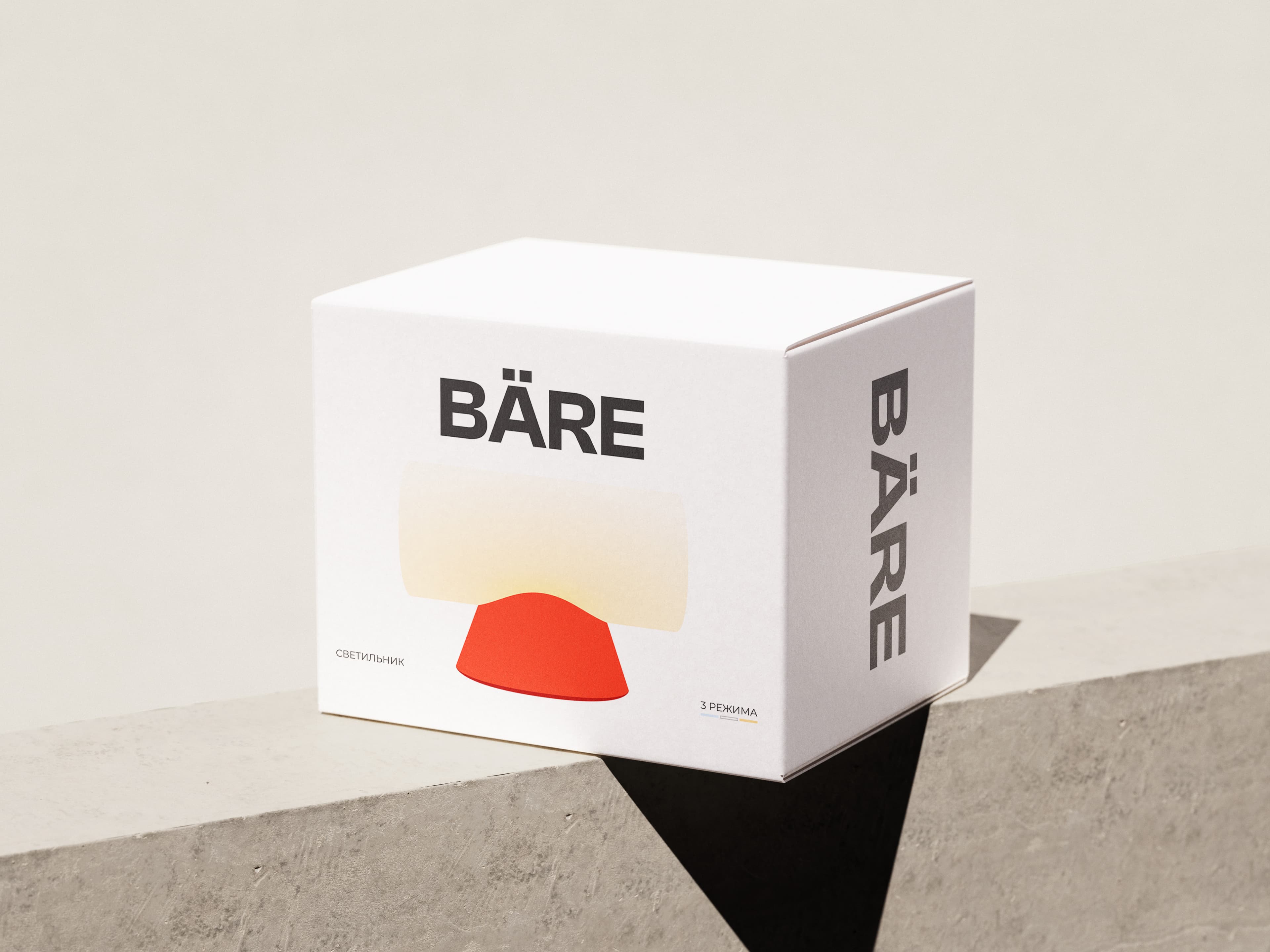 Упаковка светильников BÄRE