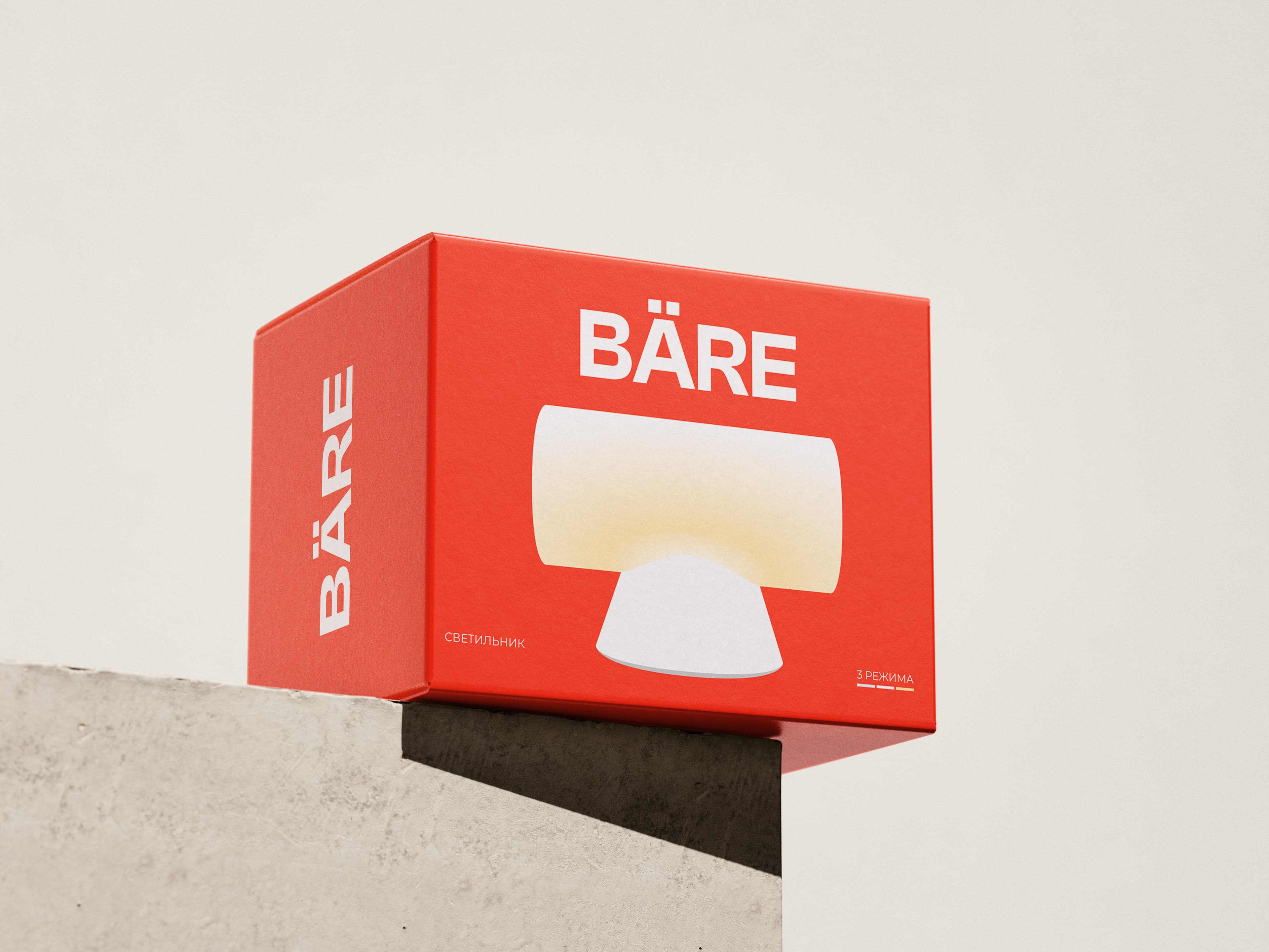 Упаковка светильников BÄRE